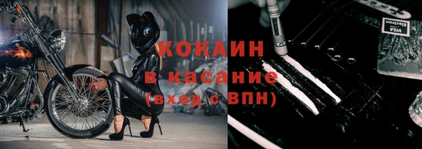 гашиш Абдулино