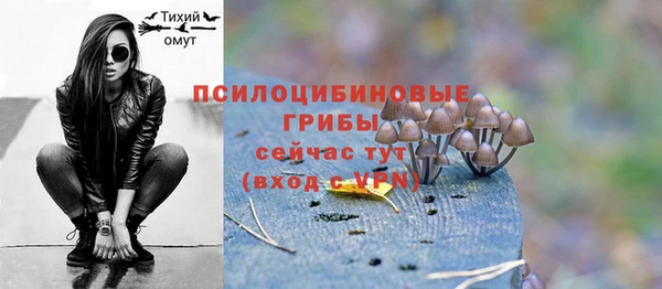 круглые Абинск
