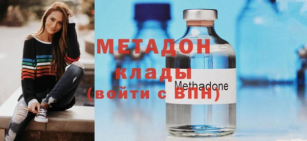 круглые Абинск