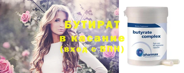 гашиш Абдулино