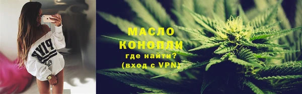 гашиш Абдулино