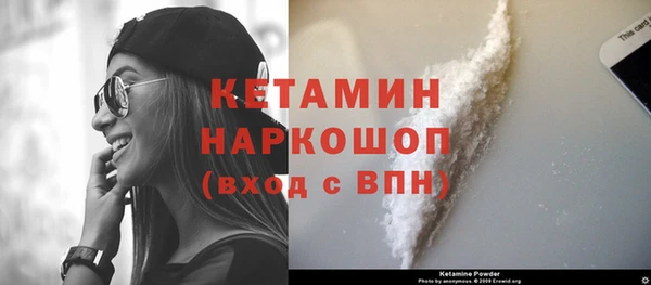круглые Абинск
