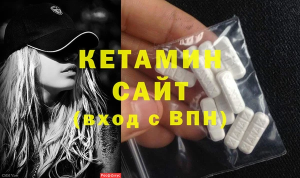 гашиш Абдулино