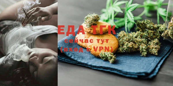 гашиш Абдулино