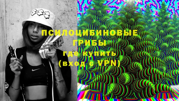 таблы Абаза