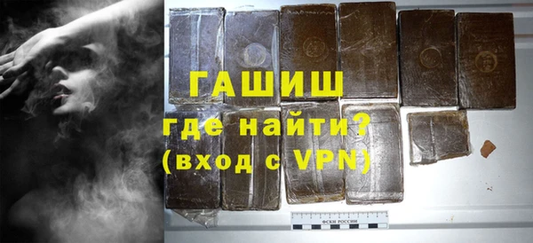 таблы Абаза