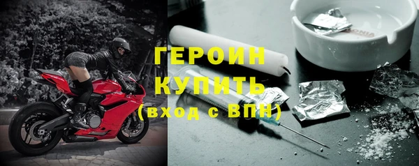 гашиш Абдулино