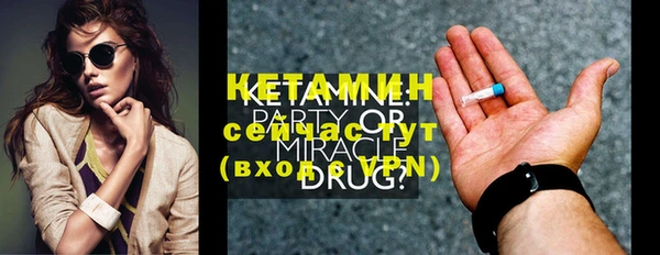 гашиш Абдулино