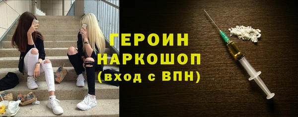 таблы Абаза