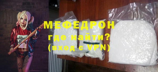 гашиш Абдулино