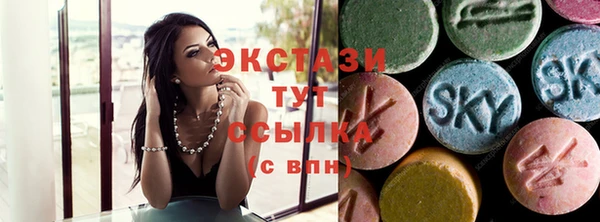 гашиш Абдулино