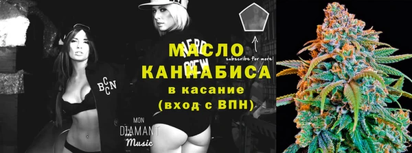 гашиш Абдулино