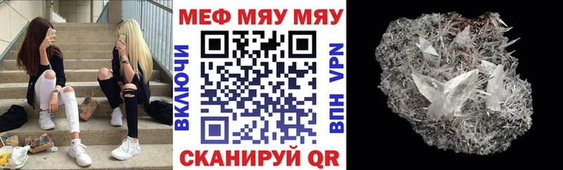 hydra маркетплейс  Северодвинск  это Telegram  МЕФ кристаллы 